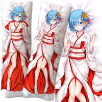 150x50cm body kawaii pillow cover 2d cartoon pillowcase Rem nagito komaeda uzaki chan inuyasha cute body pillow case cover waifu