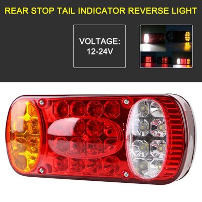 12V 32 LED Car Truck Tail Light Rear Stop Brake Lights Signal Indicator Taillight for Trailer Truck Lorry Van UTE