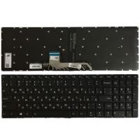 NEW Russian RU laptop keyboard FOR Lenovo Flex 4 Flex 4-1570 Flex 4-1580 backlight