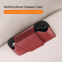 Car Glasses Clip Sunglasses Holder Magnetic Closure Waterproof Storage Universal Auto Eyeglasses Organizer Box Auto Supplies