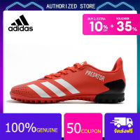 【100% genuine】Adidas Football Shoes-Adidas Predator 20.4 TF Red Size 39-45 รองเท้าสตั๊ด รองเท้าฟุตบอลผู้ชาย สตั๊ดฟุตบอล รองเท้าสตั๊ด puma Sports Mens Football Boots