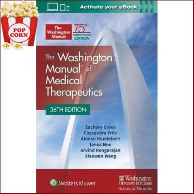 เพื่อคุณ The Washington Manual of Medical Therapeutics, 36 ed - 9781975113483
