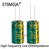 2pcs/lot 450V 150UF Size 18*30MM High Frequency Low Impedance 400V150UF Aluminum Electrolytic Capacitor 20% WATTY Electronics