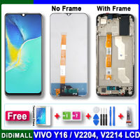 จอ Lcd แบบดั้งเดิมสำหรับ V2204 Y16 Vivo การเปลี่ยนชุดประกอบดิจิไทเซอร์หน้าจอสัมผัสจอแสดงผล V2214