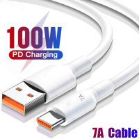 7A 100W USB Type C เร็วสุดสายสำหรับ Huawei Mate 40 30 Xiaomi ที่ชาร์จไฟรวดเร็ว USB USB C สายข้อมูลสายชาร์จแบตเตอรี่