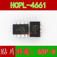 10pcs HCPL-4661 SOP-8 A4661