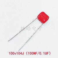 20piece Good Quality 100V104J 5  0.1UF Pitch 5mm NEW 100NF 100V 104 104J CBB Polypropylene Film Capacitor DIP