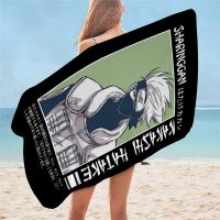 【cw】 Anime kakashi New Digital Printing Rectangular Outdoor Microfiber Absorbent 【hot】 1