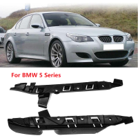 2Pcs ด้านหน้า Lip On กันชนวงเล็บท่องเที่ยวสนับสนุนซ้ายขวาสำหรับ BMW 5 Series E60 E61 525I 528I 2004-2010 51117033706 51117033705