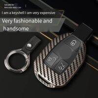 For Mercedes-Benz CLA180 CLS350 GLB GLA GLE GLC GLK GLS ML250 R320 S400 E-Class C260L E260 Zinc Alloy Car Key Case Cover Shell