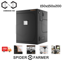 [ส่งฟรี] เต็นท์ปลูกต้นไม้ Spider Farmer® 5’x5’x6.5′ เต๊นท์ 150cm x 150cm x 200cm Indoor Grow Tent