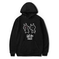 2020 Baka Rabbit Slap Hoodies Japan Anime Funny Cute Thick Hoody Harajuku Black Japanese Sweatshirt Pullover