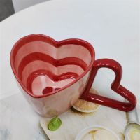 ถ้วยนมเซรามิกถ้วยรูปหัวใจสุดสร้างสรรค์แก้วกาแฟชิ้นแก้วหัวใจแก้วกาแฟถ้วยกาแฟกระเบื้อง Wangqiong1ของขวัญวาเลนไทน์