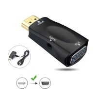 to VGA Converter Male to Female Adapter HD 1080P 3.5mm Audio Cable Connect For PC Laptop TV Box Computer Display Projector Cables