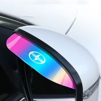 ✴✚ Flexible Car Rearview Mirror Rain Eyebrow Visor Side Snow Sun Visor Rain Cover For Toyota scion XA XB XD IQ TC Car Accessories