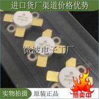 【YD】 MRF140 1PCS SMD MRF 140 Frequency amplification module Original stock