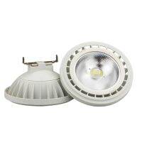 【CW】   Ar111 Led