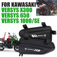 For KAWASAKI Versys 650 Versys 1000 1000SE Versys X300 Versys650 Motorcycle Accessories Side Bag Fairing Tool Storage Frame Bags Pipe Fittings Accesso