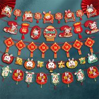 【CC】 3m 2023 Happy New Year Outdoor Flag Mall Public Ornament Decorations Decoration Supplies