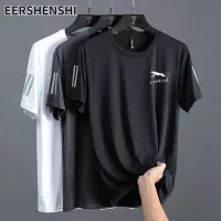 EERSHENSHI เสื้อผู้ชายแขนสั้นพิมพ์ลายเสื้อยืดอเนกประสงค์เสื้อกลมบางตะแกรงผ้าไหมน้ำแข็งแห้งเร็วเสื้อระบายอากาศที่สะดวกสบาย