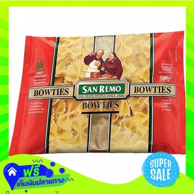 🔴Free Delivery Sanremo Bowties Pasta 500G  (1/item) Fast Shipping.