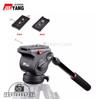 Jie Yang JY0506 Monopod (หัวแพน)