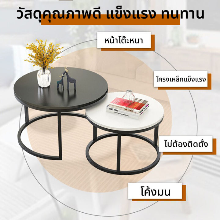 โต๊ะกลมลายหินอ่อน-โต๊ะกลมกลาง-โต๊ะรับแขก-โต๊ะกลางโซฟา-โต๊ะรับแขกอเนกประสงค์-โต๊ะกาแฟ