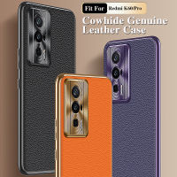 หนังแท้เคสสำหรับ POCO F5 Pro ชุบหนังวัวแท้ลายลิ้นจี่เคสโทรศัพท์แบบแข็งหลังกันกระแทก