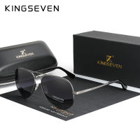 KINGSEVEN Brand Men Aluminum Sunglasses 2020 New Polarized UV400 Mirror Male Sun Glasses Women For Men Oculos de sol 7735