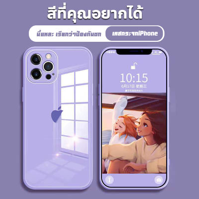 🌟พร้อมส่งทันที🌟เคสกระจก สำหรับไอโฟน 14Promax 14Pro 14 13Promax 13Pro 13 12Promax 12Pro 12 11Promax 11[ส่งจากไทย]