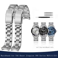 Solid precision steel Arc crater strap for TAG Heuer Jingqian 300 series WAY111/211 watchband 21mm wristband mens bracelet