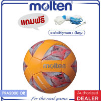 MOLTEN  มอลเท่น ลูกฟุตซอลหนังเย็บMOT Futsal MST TPU ch F9A2000 OR (770)  Size 3.5   แถมฟรี เข็มสูบ+ตาข่าย