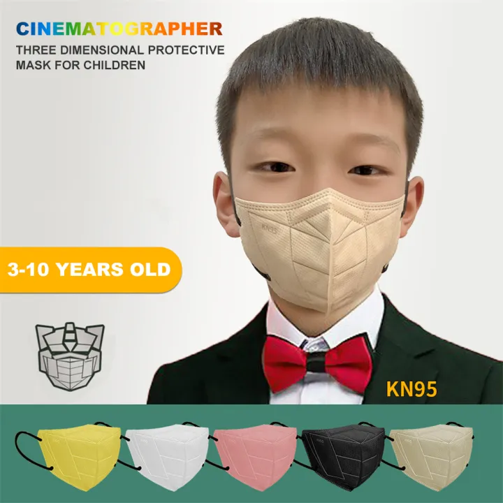 50pcs kid's mask 310 Years Old Mask KN95 Morandi Color 4layer