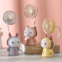 2-in-1 พัดลมพกพาชาร์จ Fan/Table Lamp พัดลมตั้งโต๊ะ MINI พัดลมแบตไร้สาย พัดลม usb แบบ พกพา พัดลมแบบพกพา USB พัดลมชาร์จไฟ ลมแรง เสียงรบกวนต่ำ ปรับได้ 360° ไม่พันกัน ไร้เสียงรบกวน อายุการใช้งานแบตเตอรี่ทนทาน