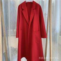 【 Ready Stock 】 2022 Autumn Winter New Style Water Corrugated Coat Double-Sided Cashmere Women High-End Long Europ