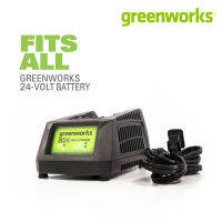 Greenworks ที่ชาร์จแบตเตอรี่ 24V (เฉพาะที่ชาร์จฯ ไม่รวมแบตเตอรี่) Rapid Charger (Charger Only)