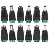 12 Pcs 5.5X2.1Mm Female + Male CCTV DC Power Connector Adapter Repar Part