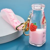 Summer Liquid Floating Fruit Strawberry Cherry Keychain Leather Cord Yogurt Bottle Key Ring Women Men Car Bag Acrylic Key Chain