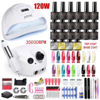 Manicure Set with 120W80W54W Led Nail Lamp Dryer Nail Set 00RPM Nail Drill Machine UV Polish Gel Nail Kit Tools Set