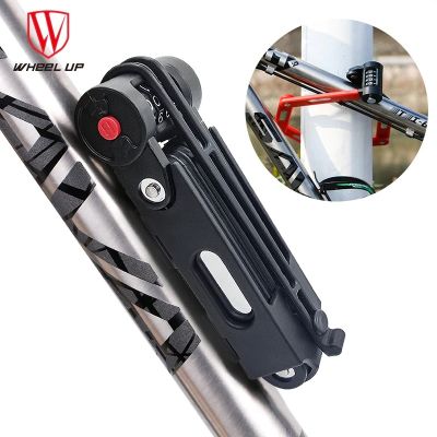 WHEEL UP Anti-cut Safety MTB Folding Bike Lock Professional Anti-theft Alloy Steel Foldable Bicycle Lock Keys Password