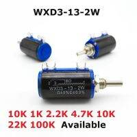 Free Ship 2PCS Potentiometer 10K 1K 2.2K 4.7K 10K 22K 100K Precision Adjustable Potentiometer WXD3-13-2W