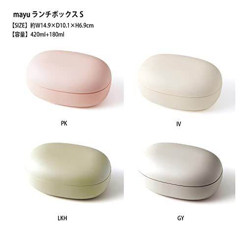 takenaka-กล่องข้าวกลางวัน-mayu-mayu-กล่องข้าวกลางวัน-s-สีกากีอ่อน420มล-180มล