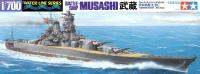 ทามิยา31114 1/700 IJN Battleship Musashi