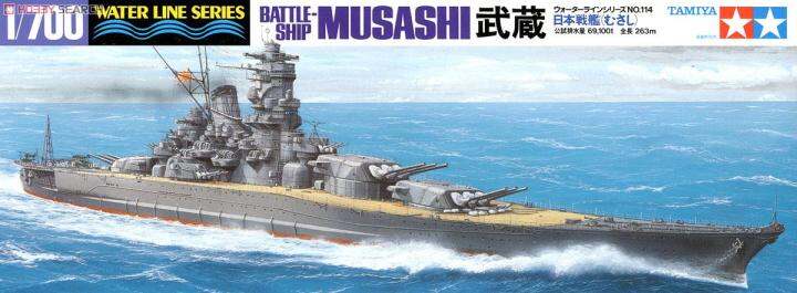 Tamiya 31114 1/700 IJN Battleship Musashi model kit building sets | Lazada