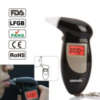 2019 Free shipping 68s Digital LCD Alcohol Breath Analyzer Breathalyzer Tester Keychain Audible Alert for driver