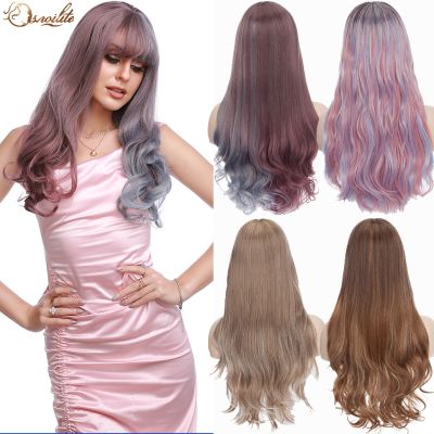 Snoilite Synthetic Highligh Long Brown Wavy Wigs For Women Ombre Female Daily   Party Heat Resistant False Hair Wig Cosplay Wig