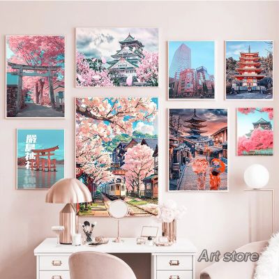 ร่มซากุระสาวญี่ปุ่น Wall Art ภาพวาดผ้าใบโตเกียวเกียวโตโอซาก้าซิตี้โปสเตอร์และภาพพิมพ์สำหรับตกแต่งห้องนั่งเล่น New