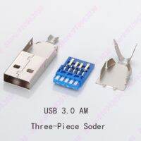 [LDMD] 5/10sets DIY USB 3.0 Male Connector USB Jack Soldering Type Line Tail Socket 3 in 1 High Speed USB 3.0 Jack Male Charging Socket