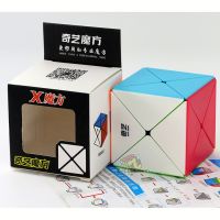 QiYi X Dino Cube 3X3X3 Magic Speed Cubo Stickerless Professional Antistress Puzzle Fidget Toys Stress Reliever Toys Adult Brain Teasers