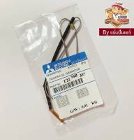 เซนเซอร์น้ำแข็งมิตซูบิชิ อีเล็คทริค Mitsubishi Electric ของแท้ 100%  Part No. E2294B307